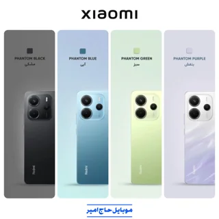 گوشی موبایل شیائومی مدل Redmi Note 14 4G حافظه 256 گیگابایت رم 8 گیگابایت